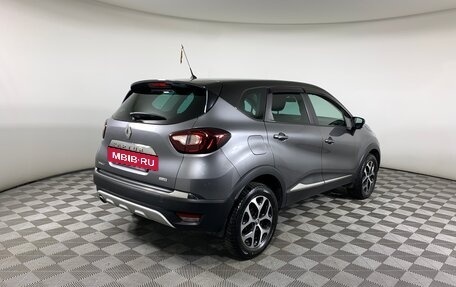 Renault Kaptur I рестайлинг, 2017 год, 1 425 000 рублей, 5 фотография