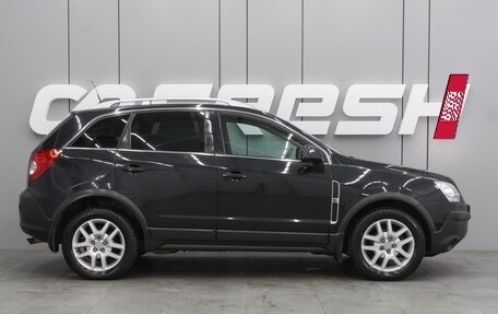 Opel Antara I, 2008 год, 999 000 рублей, 5 фотография