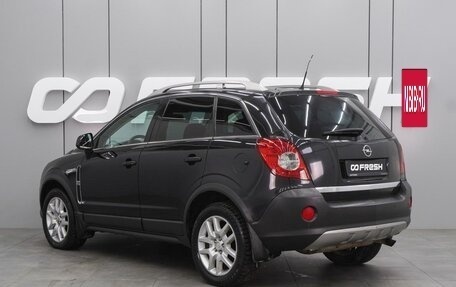 Opel Antara I, 2008 год, 999 000 рублей, 2 фотография