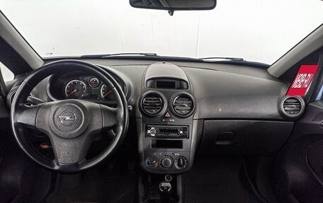 Opel Corsa D, 2008 год, 200 000 рублей, 17 фотография