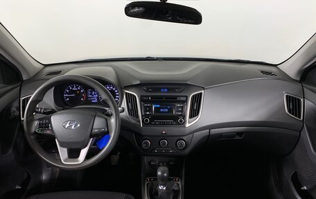 Hyundai Creta I рестайлинг, 2018 год, 1 490 000 рублей, 13 фотография