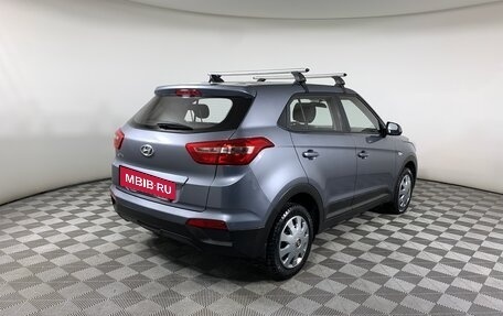 Hyundai Creta I рестайлинг, 2018 год, 1 490 000 рублей, 5 фотография