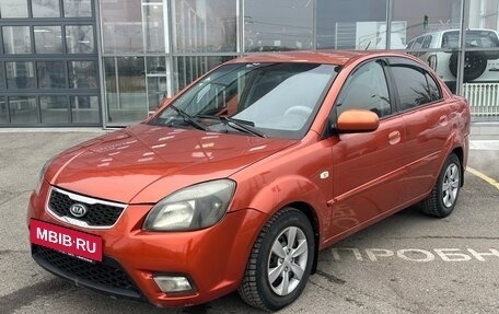 KIA Rio II, 2011 год, 645 000 рублей, 13 фотография