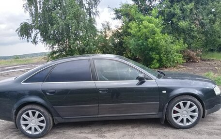 Audi A6, 1998 год, 500 000 рублей, 2 фотография