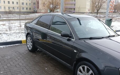 Audi A6, 1998 год, 500 000 рублей, 7 фотография