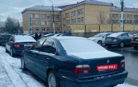 BMW 5 серия, 2003 год, 980 000 рублей, 11 фотография