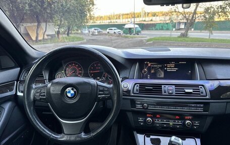 BMW 5 серия, 2015 год, 2 450 000 рублей, 11 фотография