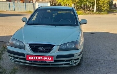 Hyundai Elantra III, 2005 год, 155 000 рублей, 1 фотография