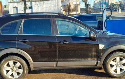 Chevrolet Captiva I, 2008 год, 850 000 рублей, 1 фотография