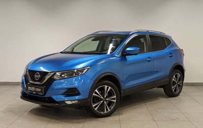 Nissan Qashqai, 2019 год, 2 085 000 рублей, 1 фотография