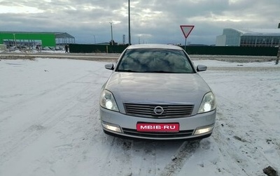 Nissan Teana, 2006 год, 695 000 рублей, 1 фотография