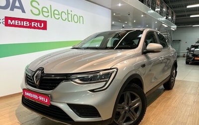 Renault Arkana I, 2021 год, 1 649 900 рублей, 1 фотография