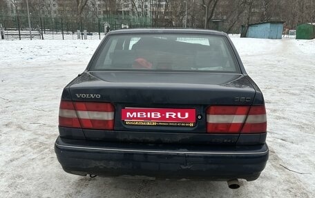 Volvo 960 I рестайлинг, 1996 год, 950 000 рублей, 7 фотография