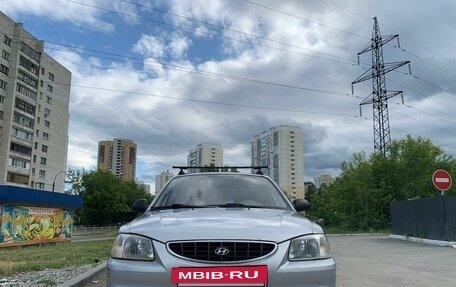 Hyundai Accent II, 2005 год, 230 000 рублей, 3 фотография