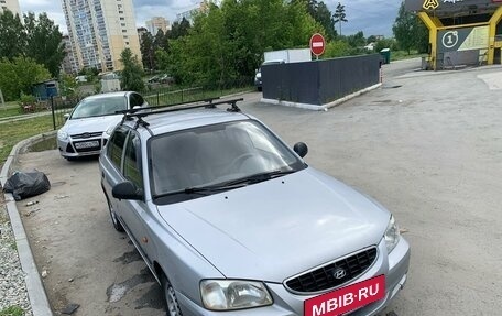 Hyundai Accent II, 2005 год, 230 000 рублей, 8 фотография