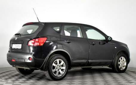 Nissan Qashqai, 2008 год, 859 431 рублей, 5 фотография