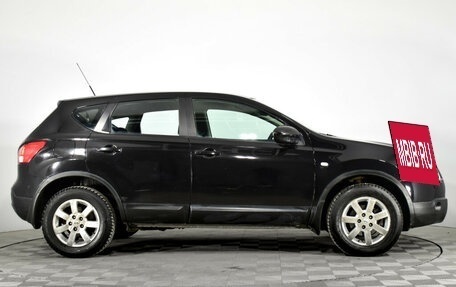 Nissan Qashqai, 2008 год, 859 431 рублей, 4 фотография