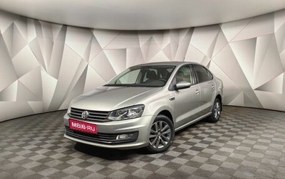 Volkswagen Polo VI (EU Market), 2019 год, 1 479 000 рублей, 1 фотография