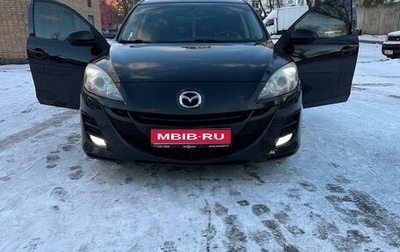 Mazda 3, 2011 год, 1 200 000 рублей, 1 фотография