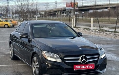 Mercedes-Benz C-Класс, 2016 год, 2 500 000 рублей, 1 фотография