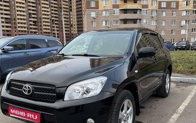 Toyota RAV4, 2006 год, 1 085 000 рублей, 1 фотография