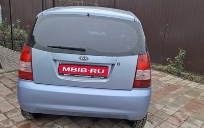 KIA Picanto I, 2006 год, 425 000 рублей, 1 фотография