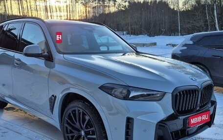 BMW X5, 2023 год, 14 600 000 рублей, 1 фотография