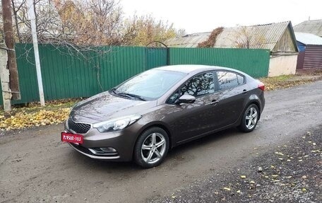 KIA Cerato III, 2013 год, 1 350 000 рублей, 16 фотография