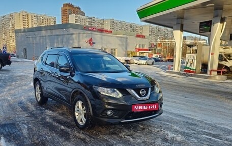 Nissan X-Trail, 2015 год, 1 990 000 рублей, 4 фотография