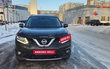 Nissan X-Trail, 2015 год, 1 990 000 рублей, 8 фотография