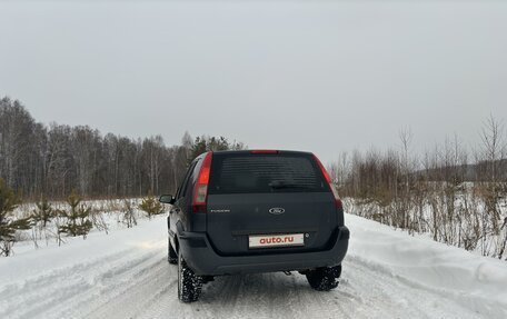 Ford Fusion I, 2008 год, 500 000 рублей, 5 фотография