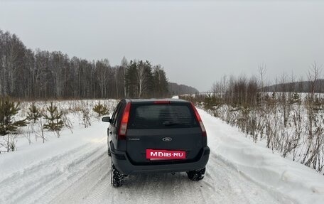 Ford Fusion I, 2008 год, 500 000 рублей, 4 фотография