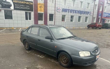 Hyundai Accent II, 2009 год, 330 000 рублей, 19 фотография