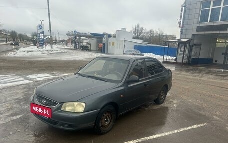 Hyundai Accent II, 2009 год, 330 000 рублей, 13 фотография