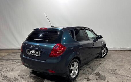 KIA cee'd I рестайлинг, 2008 год, 659 000 рублей, 5 фотография