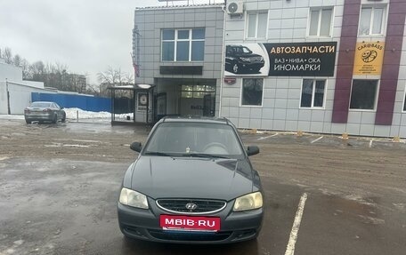 Hyundai Accent II, 2009 год, 330 000 рублей, 20 фотография