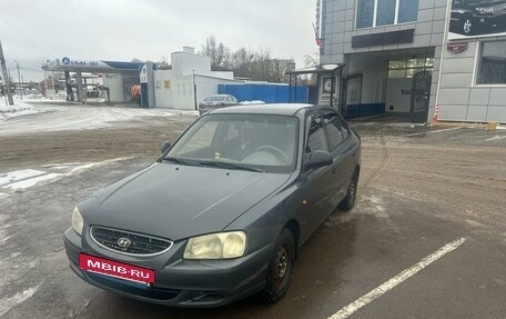 Hyundai Accent II, 2009 год, 330 000 рублей, 21 фотография