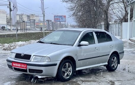 Skoda Octavia IV, 2008 год, 545 000 рублей, 1 фотография