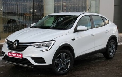 Renault Arkana I, 2021 год, 1 745 000 рублей, 1 фотография