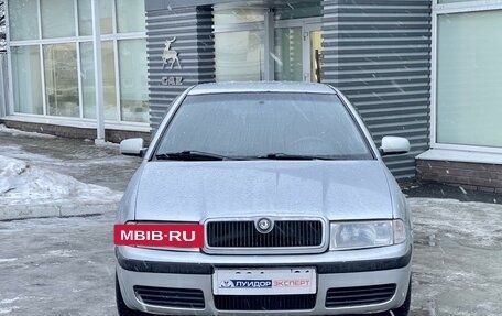 Skoda Octavia IV, 2008 год, 545 000 рублей, 2 фотография