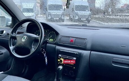 Skoda Octavia IV, 2008 год, 545 000 рублей, 12 фотография