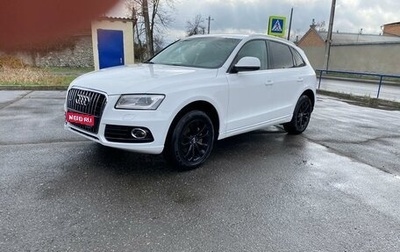 Audi Q5, 2013 год, 2 300 000 рублей, 1 фотография