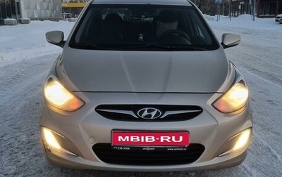 Hyundai Solaris II рестайлинг, 2012 год, 750 000 рублей, 1 фотография