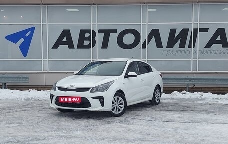 KIA Rio IV, 2018 год, 1 159 000 рублей, 1 фотография