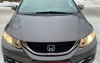 Honda Civic IX, 2013 год, 1 380 000 рублей, 1 фотография