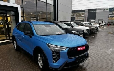 Haval Jolion, 2024 год, 2 349 000 рублей, 1 фотография