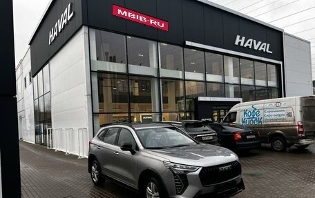 Haval Jolion, 2024 год, 2 349 000 рублей, 1 фотография