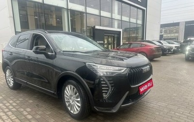 Haval Jolion, 2024 год, 2 549 000 рублей, 1 фотография