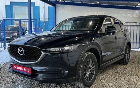 Mazda CX-5 II, 2019 год, 2 399 000 рублей, 1 фотография