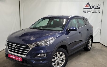 Hyundai Tucson III, 2020 год, 2 640 000 рублей, 1 фотография